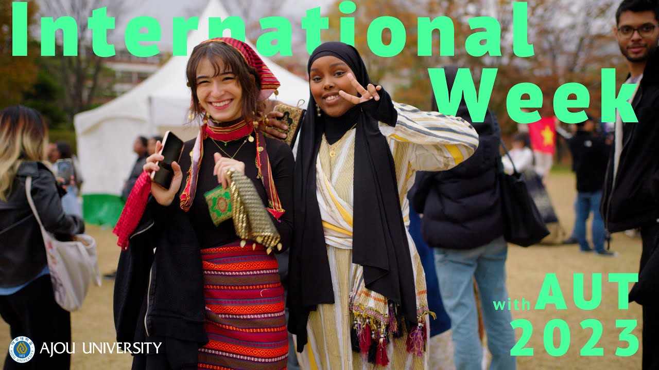 Ajou International Week with AUT 2023 (아주대학교 세계문화 대축제 인터네셔널데이)