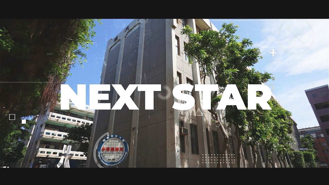 Creating Your Value, MUST to be the Next Star: Minghsin Tech 2024 Introduction Video