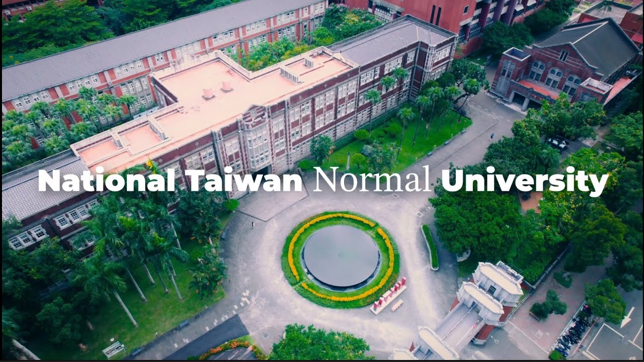 🌏臺灣師大/自由探索/創造自我價值✨ #臺灣師大 #教務處企劃組
