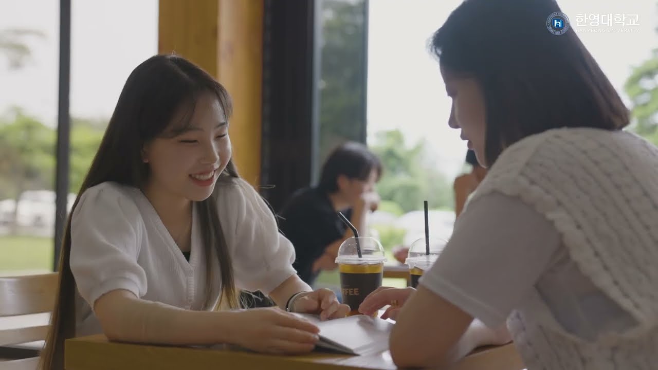 2025 한영대학교 홍보영상