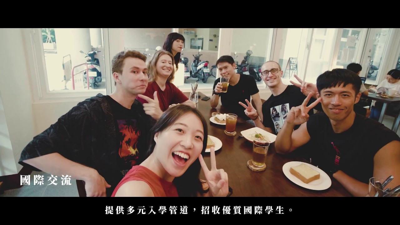 中教大形象宣傳片