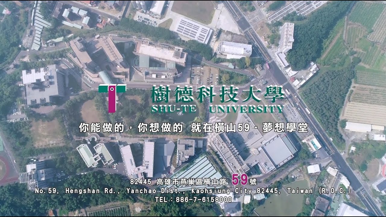 STU2021精華版6分33秒