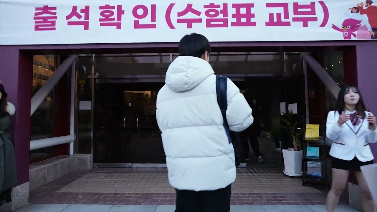 🎥From Morning to Evening: Interview Day at POSTECH