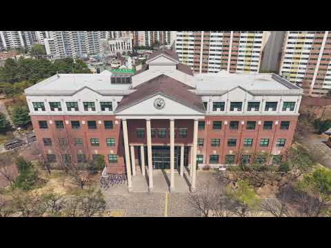 나사렛대학교 캠퍼스투어