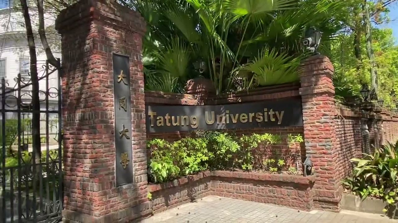 |🌸Du học Đài Loan🌸| Tham quan trường mình Đại Học Đại Đồng/Tatung University/台灣大同大學❤️