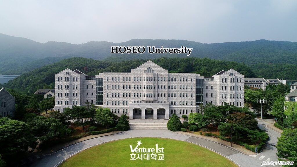 Học Phí và Chính sách học bổng Đại học Hoseo (Hoseo University) 2 Hoseo university