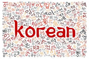 depositphotos 127672786 stock photo creative korean alphabet texture background