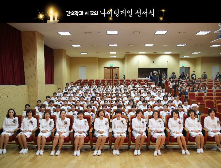 TRƯỜNG ĐẠI HỌC NỮ SINH SUNGSHIN – 성신여자대학교 5 Đại học nữ Sungshin