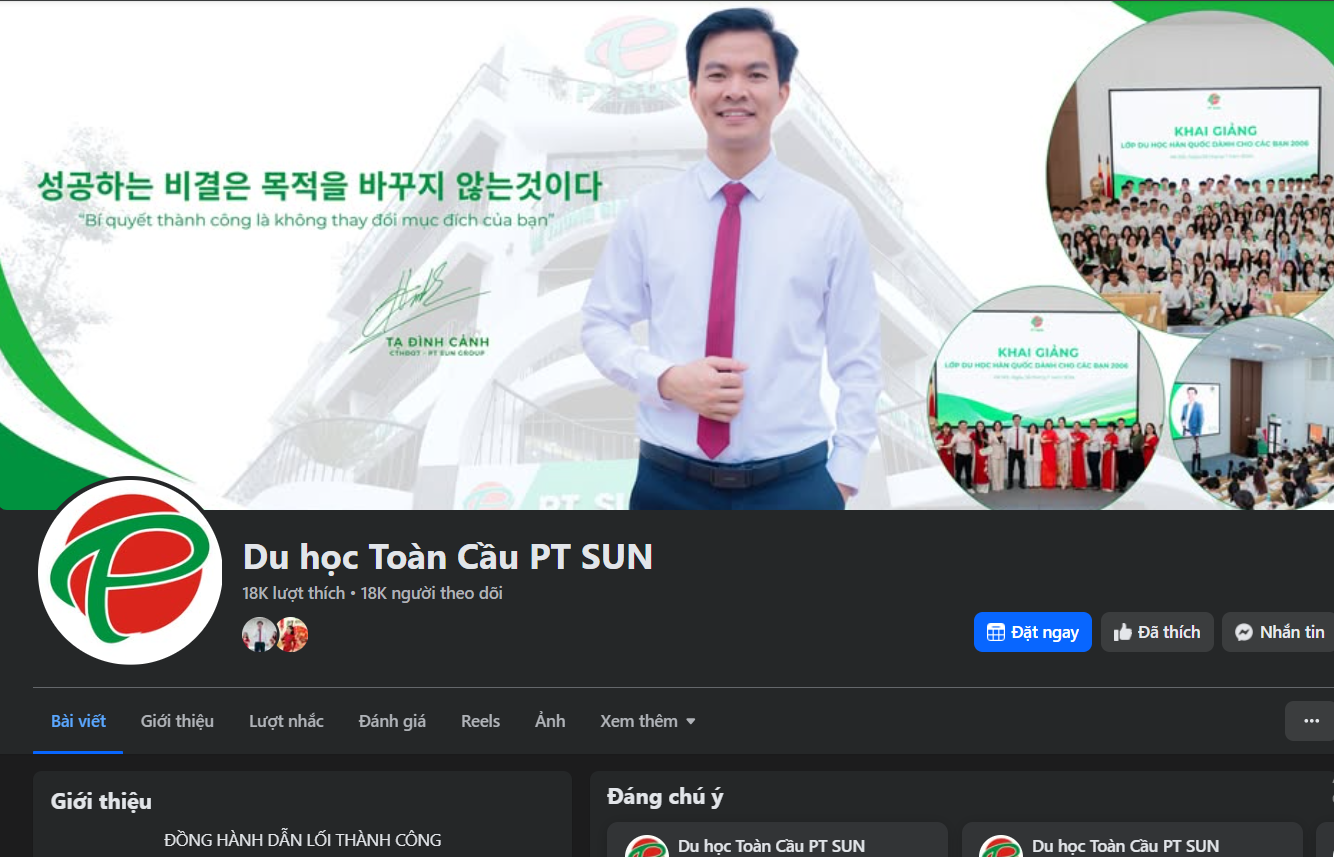 facebook footer