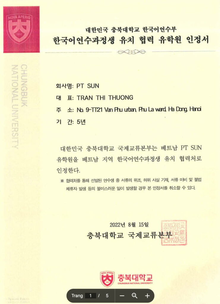 kí kết chungbuk và PTSUN