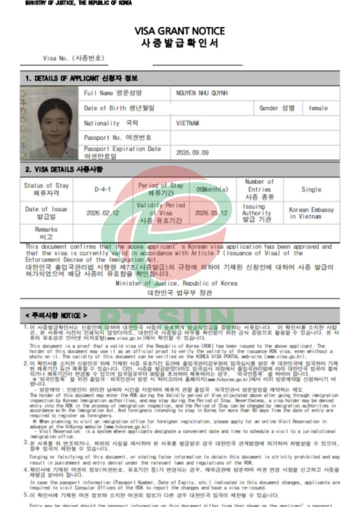 496461da 9e0b 4b4c 8b19 dd41e4c42ef6