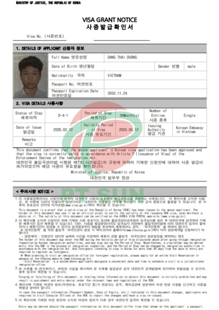 58f856ec 89c7 4ffe 892c 8848dd3df813