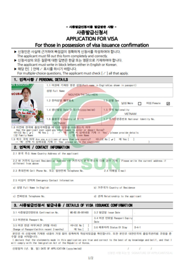 5ca65df9 8c13 4414 8acc de97fd829d1a