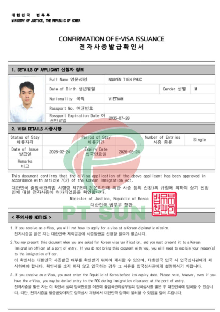 79142105 b006 4fe1 9de1 b3f81599ed11