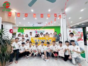 Đại học Tỉnh Ngô