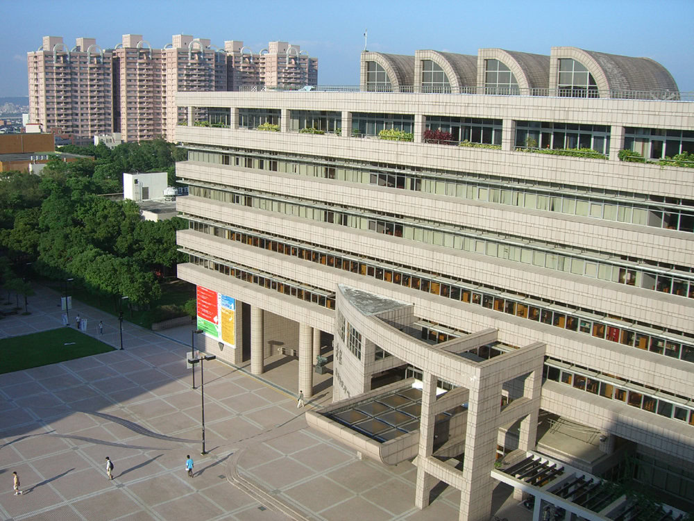 Đại học Giao thông Quốc gia (National Chiao Tung University - NCTU)