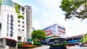Cảnh quan Đại học Long Hoa