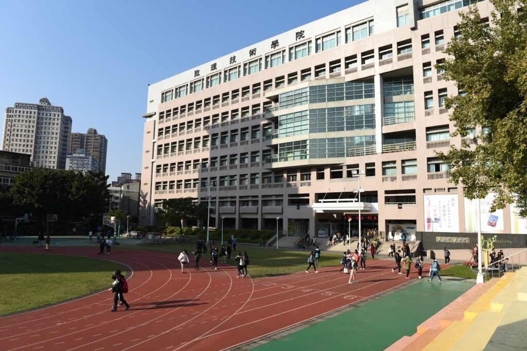Đại học Công nghệ Trí Lý