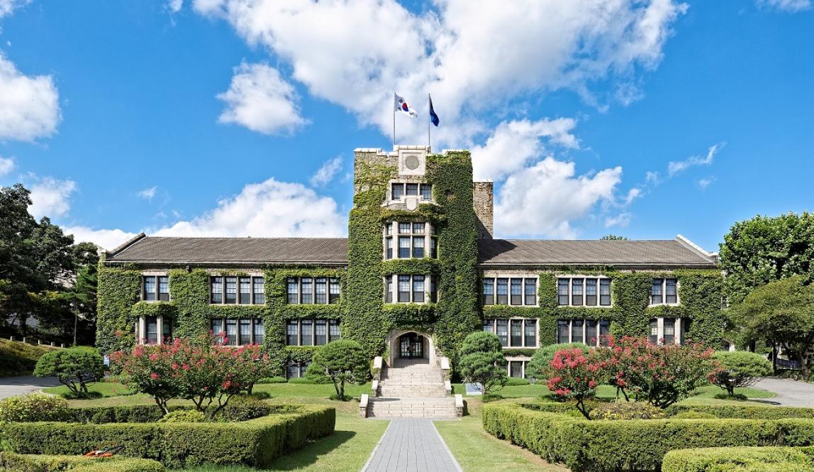 Top 5 Trường Đại học ở Seoul tốt nhất Hàn Quốc 3 Đại học Yonsei