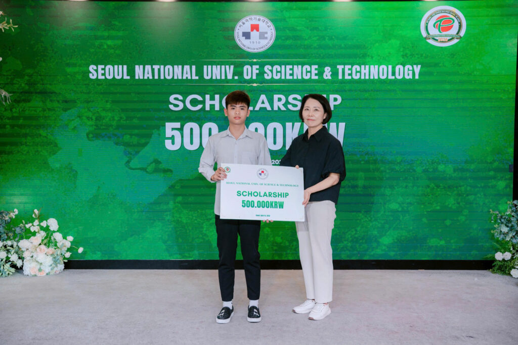 Học bổng seoultech
