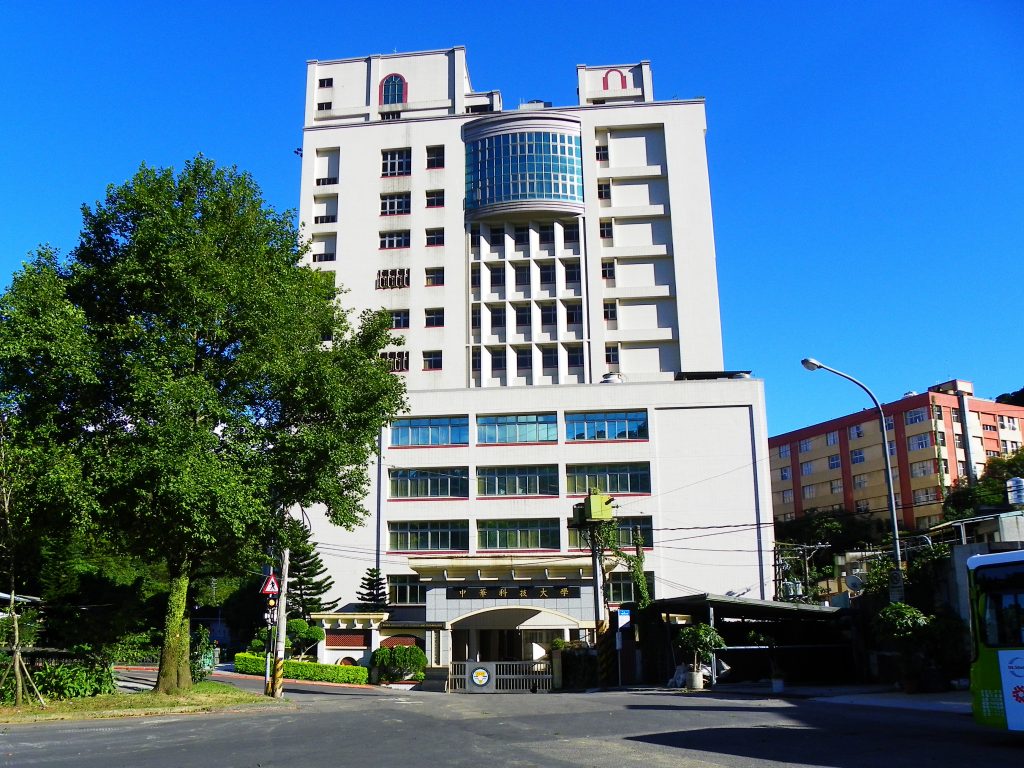 Đại học Khoa học và Công nghệ Trung Quốc (China University of Science and Technology – CUST) 1 Đại học Khoa học Công nghệ Trung Quốc
