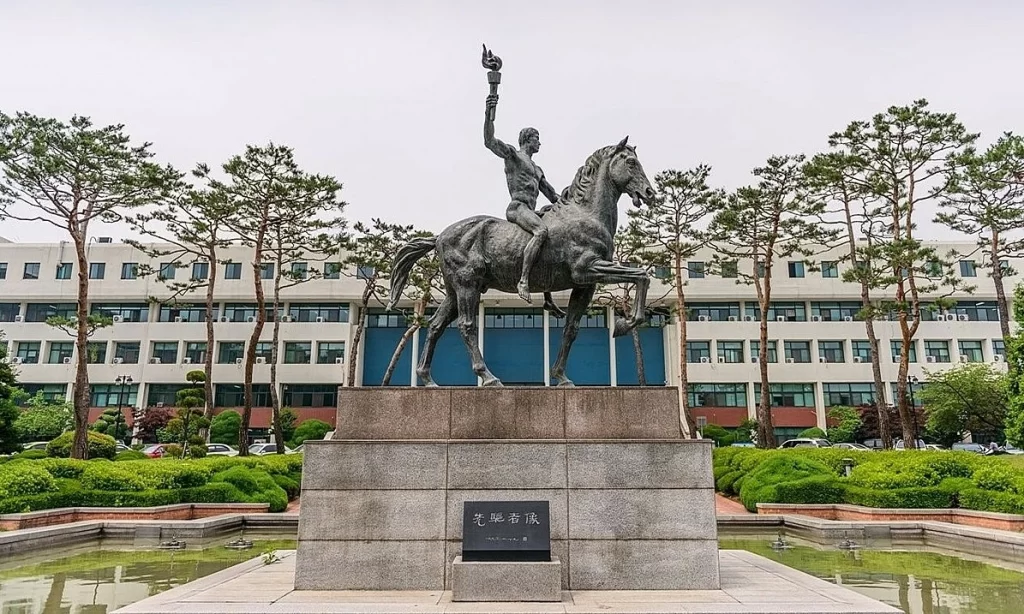 Du học Hàn Quốc tại Suwon: Top 5 trường đại học Hàn Quốc tại Suwon 7 Đại học Ajou