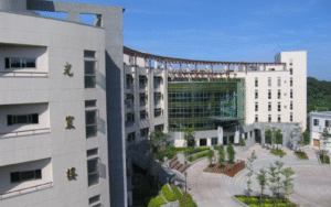 Đại học Công nghệ Y Nguyên Bội