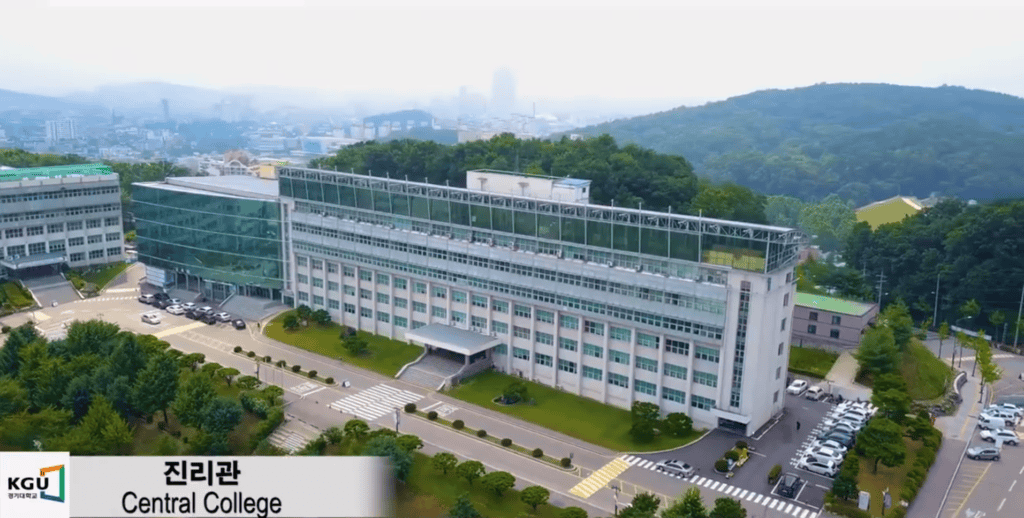 Du học Hàn Quốc tại Suwon: Top 5 trường đại học Hàn Quốc tại Suwon 6 Đại học Kyonggi