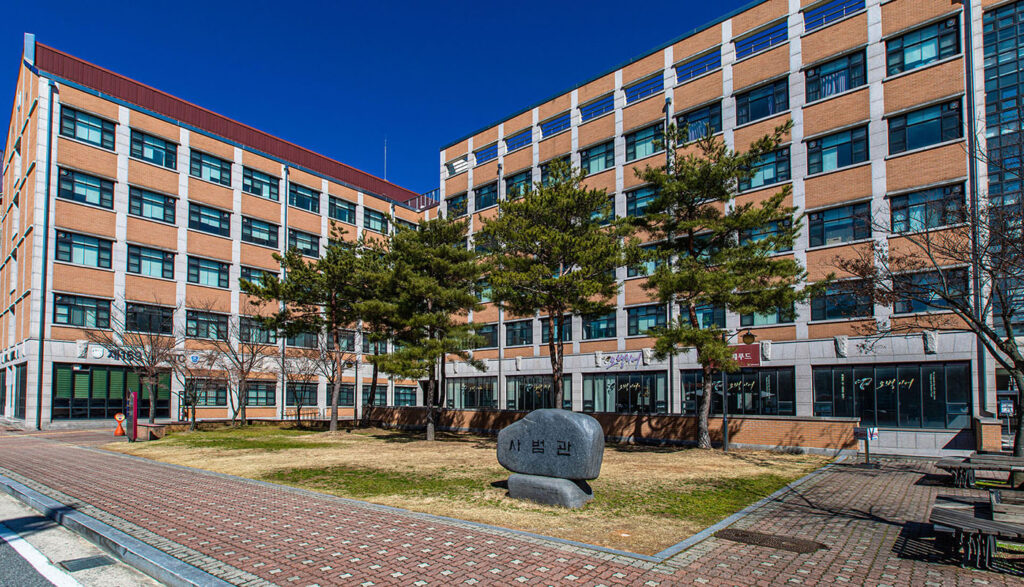 Du học Hàn Quốc tại Daejeon: Khám phá Top 5 trường đại học hàng đầu Daejeon 5 Đại học Mokwon