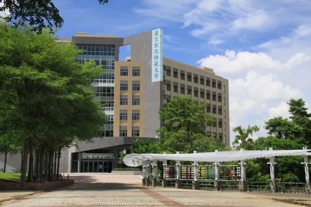 Đại học Sư phạm Quốc lập Chương Hóa (National Changhua University of Education - NCUE): Lựa Chọn Lý Tưởng Cho Du Học Đài Loan 1 Đại học Sư phạm Quốc lập Chương Hóa