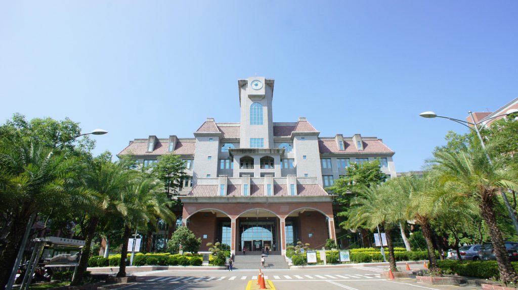 Du học Đài Loan tại Đài Trung - Top 10 Trường Đại học ở Đài Trung Đài Loan 6 Đại học Triều Dương Công nghệ
