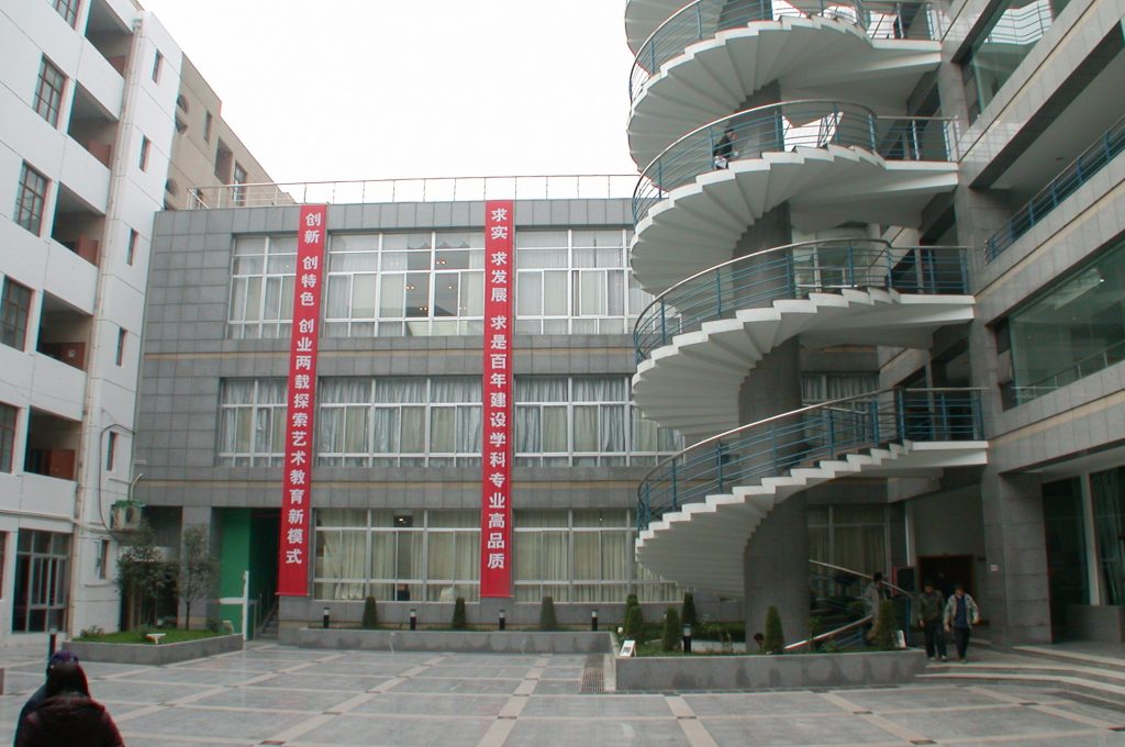 Du học Đài Loan tại Đài Trung - Top 10 Trường Đại học ở Đài Trung Đài Loan 4 Đại học Khoa học và Công nghệ Quốc gia Đài Trung