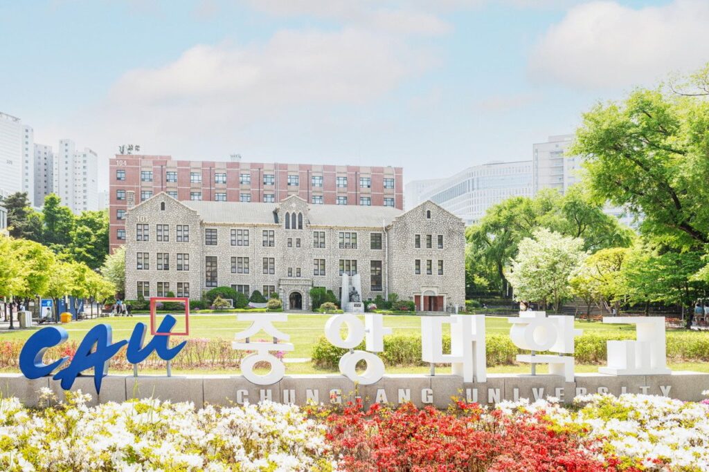 Top 5 Trường Đại học ở Seoul tốt nhất Hàn Quốc 6 Đại học Chung-Ang
