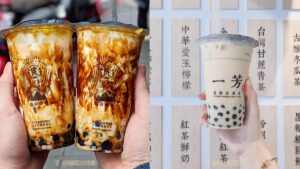 Trà sữa trân châu Đài Loan
