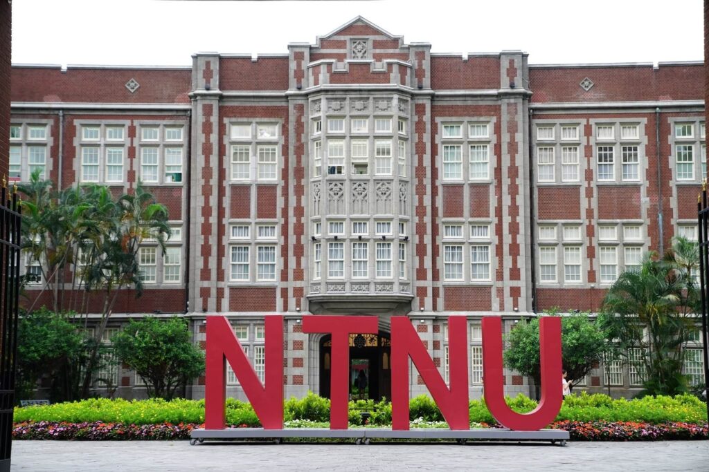 Top 5 Trường Đại học ở Đài Bắc, Đài Loan: nơi hội tụ những trường đại học hàng đầu châu Á 3 khuôn viên NTNU
