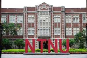 khuôn viên NTNU