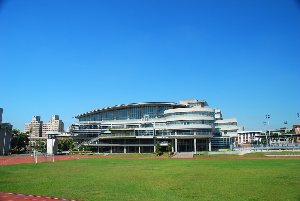 Đại học Phùng Giáp: đại học tổng hợp hàng đầu Đài Loan 1 Khuôn viên Đại học Phùng Giáp