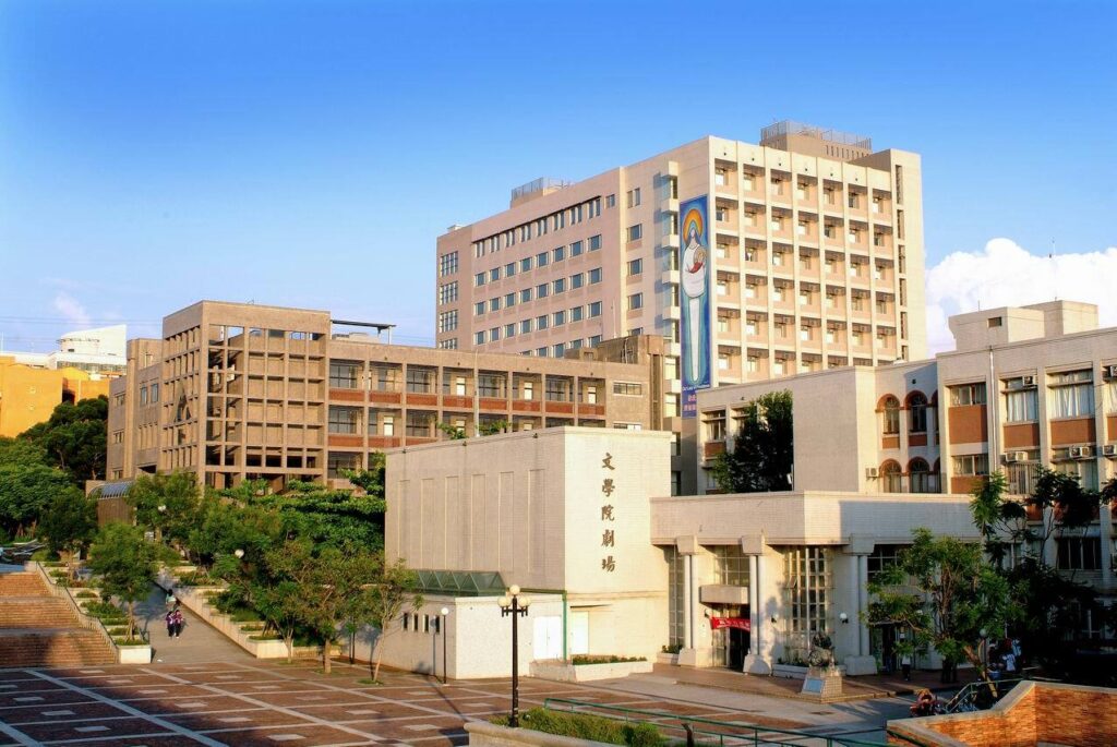 Đại học Tịnh Nghi Đài Loan 靜宜大學 (Jìngyí Dàxué): Top trường đại học tư thục nổi bật tại Đài Trung 1 Đại học Tịnh Nghi