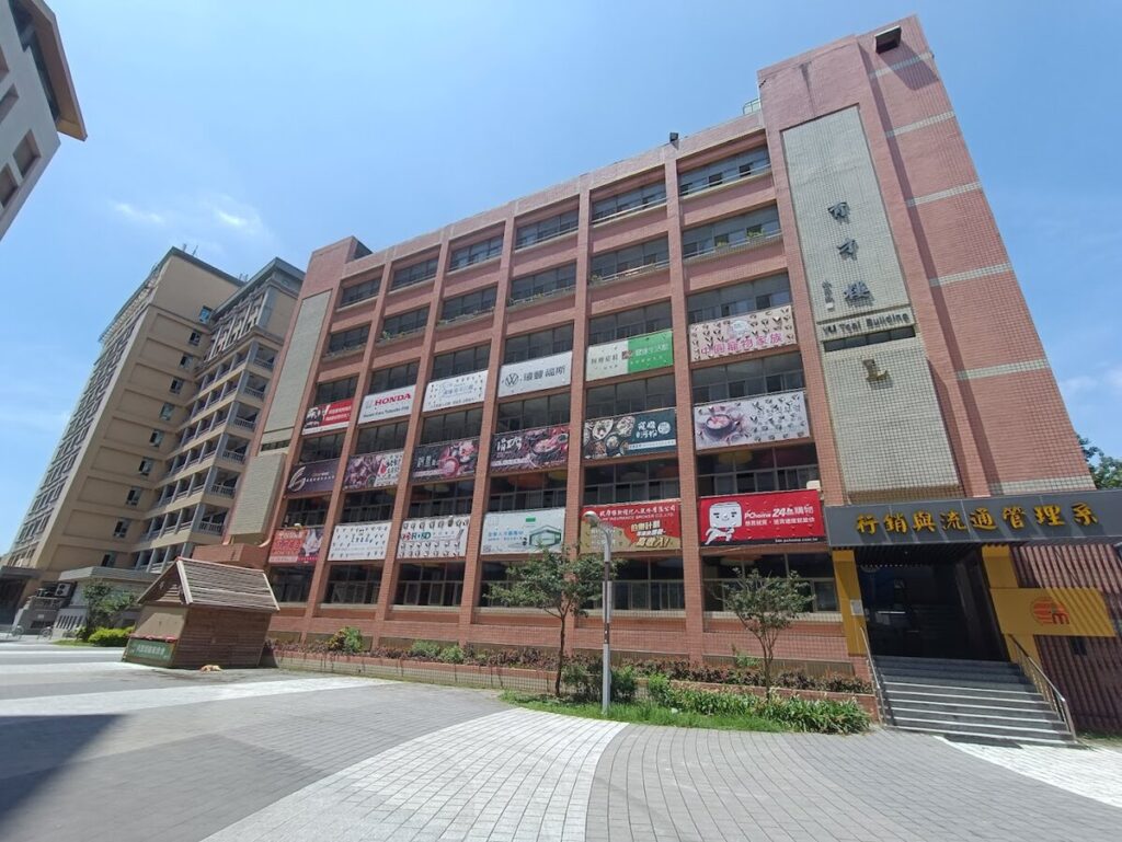 Đại học Vạn Năng (Vanung University – VNU) – Viện đào tạo Du lịch và Khách sạn số 1 1 Đại học Vạn Năng
