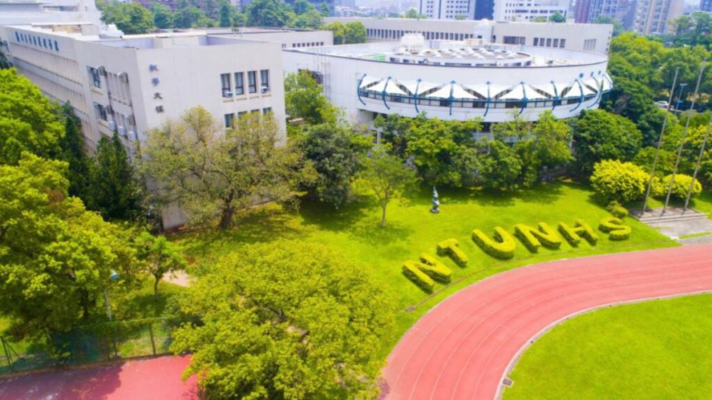 Đại học Quốc lập Điều dưỡng (National Taipei University of Nursing and Health Sciences - NTUNHS) 1 Đại học Điều dưỡng Đài Bắc