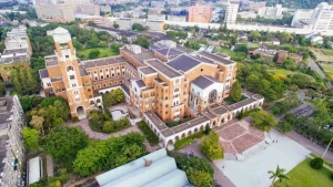 học viện công nghệ nam á