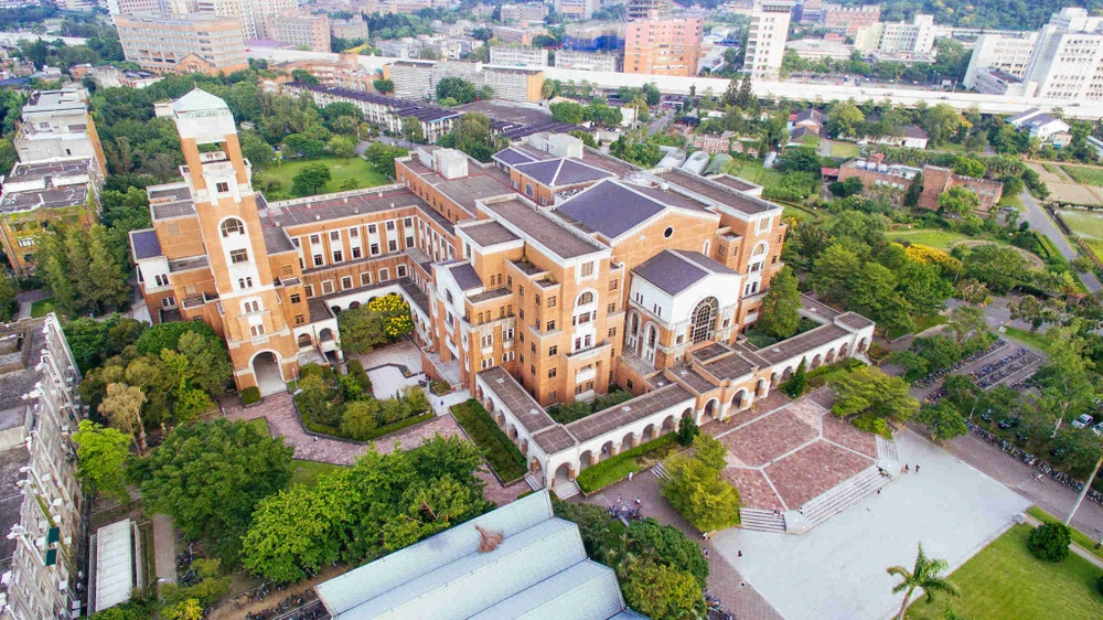 Học viện Công nghệ Nam Á (Southern Taiwan University of Science and Technology - STUST) 1 học viện công nghệ nam á