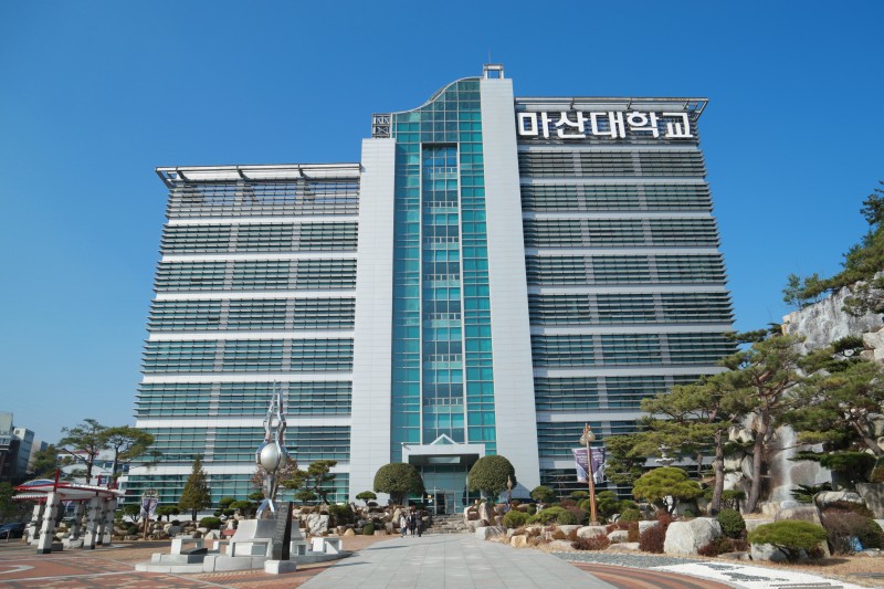 Review Đại học Masan: Chi tiết Học Phí, Học Bổng, Tuyển Sinh trường Masan 2 tòa nhà Đại học Masan
