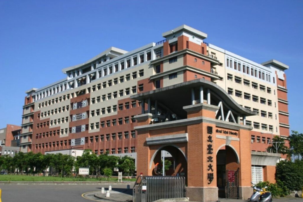 Kinh Nghiệm Du Học Đài Loan Giá Rẻ 2 Đại học Quốc lập Đài Bắc (National Taipei University – NTPU)