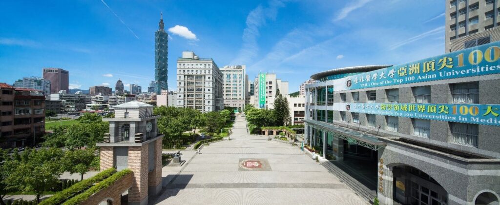 Du Học Đài Loan tại Đài Bắc Top 10 Trường Đại học ở Đài Bắc, Đài Loan 7 Đại Học Y Khoa Đài Bắc
