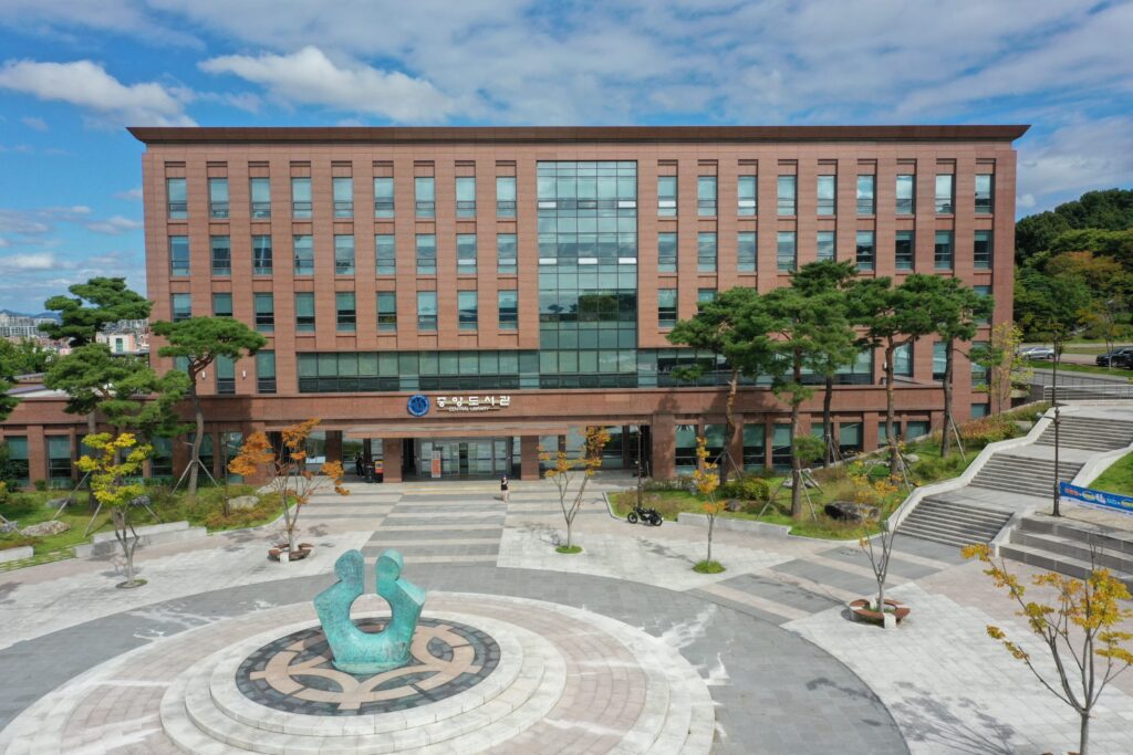 Review Đại học Cheongju (Cheongju University – 청주대학교) 3 Đại học Cheongju
