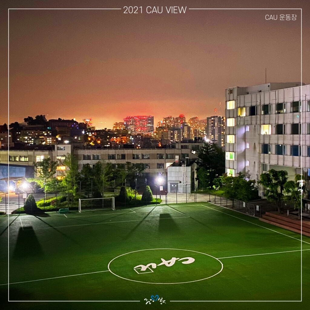 sân bóng đại học Chung Ang