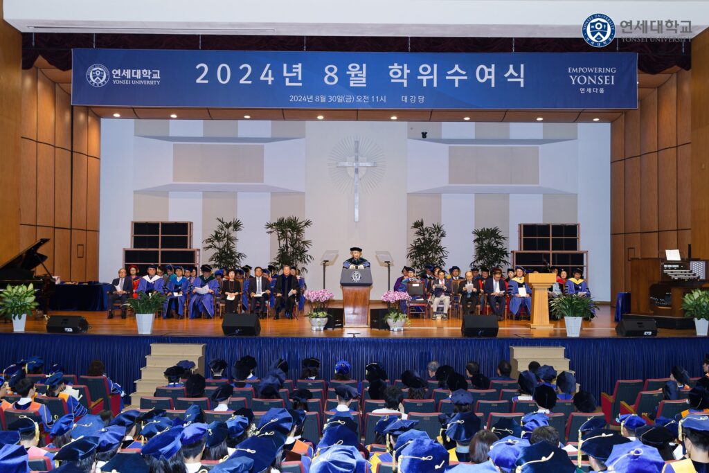 Review Đại học Yonsei: Ngôi trường danh giá bậc nhất Hàn Quốc cho hành trình du học 5 tốt nghiệp yonsei