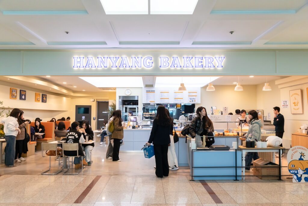 Review Đại Học Hanyang Top 100 Thế Giới Về Lĩnh Vực Kỹ Thuật và Công Nghệ. 4 hanyang bakery