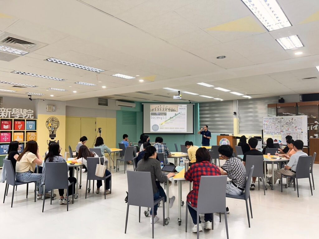 Đại học Quốc Lập Cao Hùng (National University of Kaohsiung - NUK) 2 phòng học lớp học đài loan